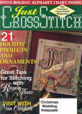 Just Cross Stitch JCS November - December 1997