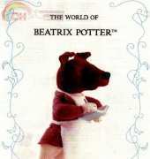AD Beatrix Potter - Pickles