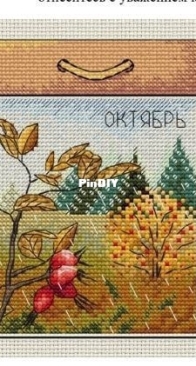 October Calendar by Svetlana Levchina-Orekhova