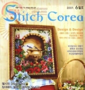 Stitch Corea - No.6 - June 2007 - Korean