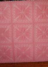 Quilt (Square Counterpane with Leaves)