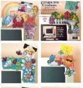 Dimensions - Computer Corners 72731 Purrfect Lunch PCS / 72727 Under the Sea, 72728 Birdies Bath, 72729 Ladybug Charm, 72730 The Sun, 72732 Ahoy Matey XSD