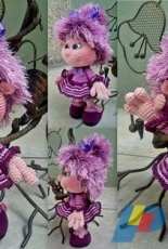 purplish doll