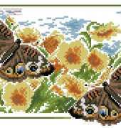 Zolotoe Runo Butterflies