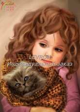 Levron Gobelin 258