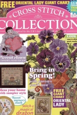 Cross Stitch Collection Issue 74 January 2002
