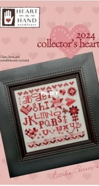 Heart In Hand - 2024 Collectors Heart