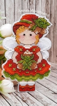 Made For You Stitch - My Embroidery - Thumbelina Nutty by