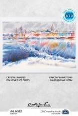 RTO M592 Crystal Shades on Nevas Ice Floes