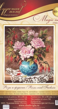 Чудесная игла / Magic Needle 40-75 Roses and fuchsia