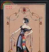 Mirabilia MD-135 - At the Met