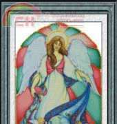 Grans Stitch Niche - Globe Angel Free