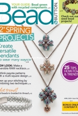 Bead and Button Issue 156 - April 2020