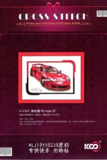KCO 612362 - Mirage GT