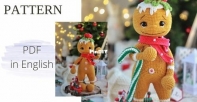 Natalli Niv - Natalya / Natalia Konivchenko - Gingerbread man