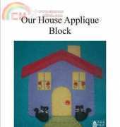 Wee Folk Art-Our House Applique Block