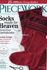 Piecework January- February 2018