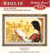 Riolis 914 Middle Ages
