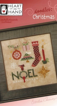 Heart In Hand Needleart - Doodles: Christmas