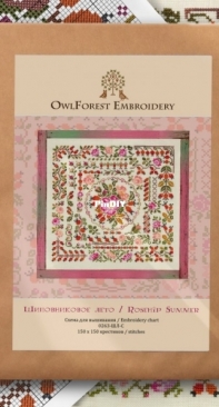 OwlForest Embroidery - Berry Summer Series - Rosehip Summer XSD + PCS