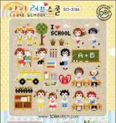 Soda SO-3136 - I Love School