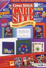 Cross Stitch Card Shop Issue 27 November - December 2002