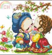 10moo S69-152 Love Song
