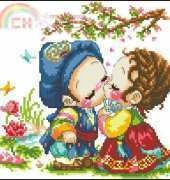 10moo S69-152 Love Song