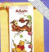 Vervaco 70.989 Adam