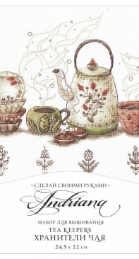 Andriana X-06 Tea Keepers XSD