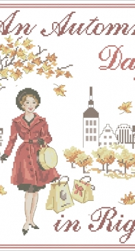Vasilsko Autumn in Riga