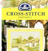 DMC CHB001  Cottage 1