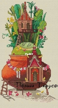 Summer House by Polina Tarusova