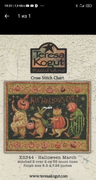 Halloween March Teresa Kogut XS344