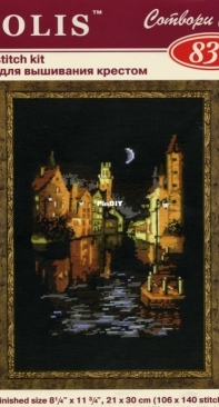 Riolis 831 Night City
