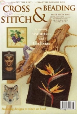 Jill Oxtons Cross Stitch & Beading Issue 65