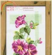 Riolis 718 Petunia