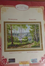 Zolotoe Runo VM BM-002 - Forest River