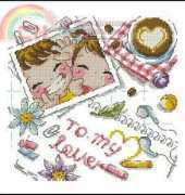 Soda SO-3141 Love Table XSD