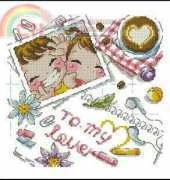 Soda SO-3141 Love Table XSD