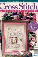 Cross Stitch and Country Crafts - January-February 1996