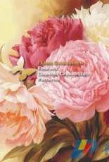 I Love CrossStitch ILCS IL-022 - A Sweet Memory II