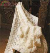 Jarol  Shawl Matinee Coat & Bootees