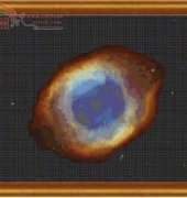 Patterns Patch  The Eye of God