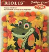 Riolis 1288 Pillow Kit