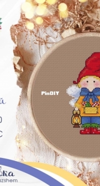 My Embroidery - Made for You Stitch - New Years Elf by Alina Ignatieva / Ignatyeva