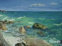 Chimera- Stormy sea