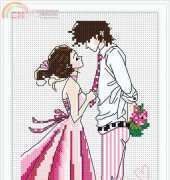 KCO 610312 - Beloved By You