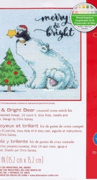 Dimensions 70-08990 Merry and Bright Bear