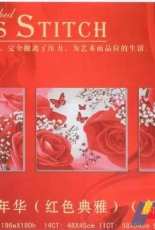 Cross Stitch Triptych Roses